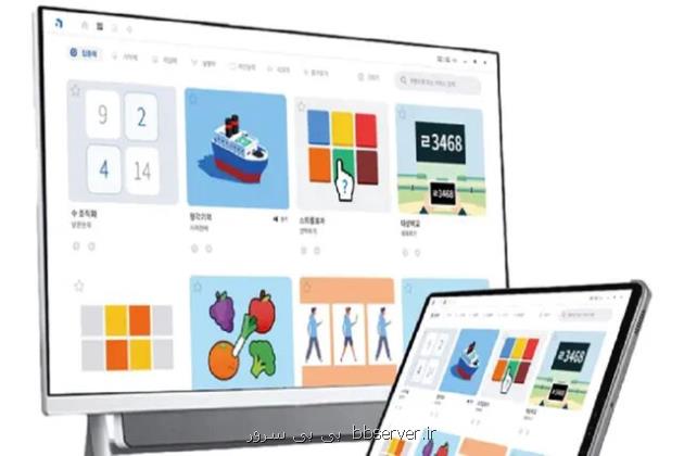 کره جنوبی از یک درمان دیجیتالی برای اختلال ADHD رونمایی کرد